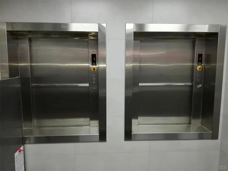 Vendéglátó lift